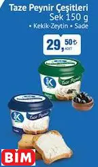 SEK TAZE PEYNİR ÇEŞİTLERİ